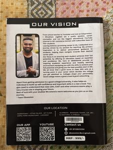 Cuet Ug Accounts Book