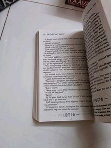 The Oath Of Vayuputras By Amish
