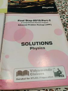 IIT-JEE Practice Questions Only For 50 Coins