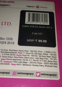 Class 9th Set Of 3 Practical Book