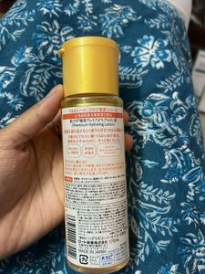 Hada Labo Gokujyun Premium Oil