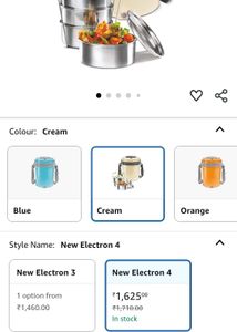 🍛MILTON Electron Lunch Box 4 Steel Containers