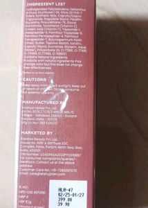 Hyphen Peptide Lip Balm - Hazel