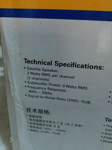 SBS A235 SPEAKER AND BOOFER