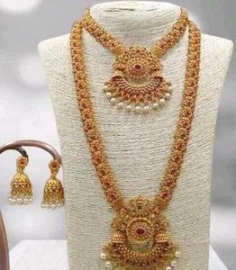Jewellery Set