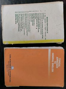 English Grammar Books Combo