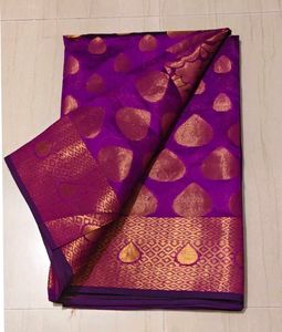 Purple &amp; Gold Saree