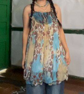 Colorful Animal Print Sun Dress