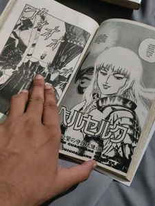 Berserk Manga 3 Volumes