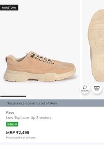 Chunky Sneaker 👟