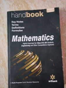COMBO OF 3 ARIHANT BOOKS