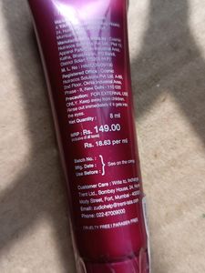 Zudio Lip Plump