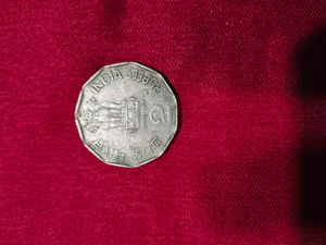 rare 2 rupee coin