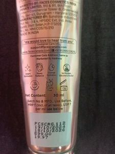 Faces Canada Strobe Cream