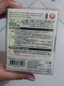 Philips Ultinon LED Bulb