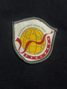 SALEEEE !!!! Varsity Jacket