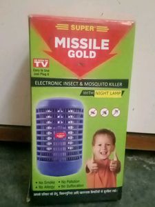 Electronic Insect & Mosquito Killer with Night Lam