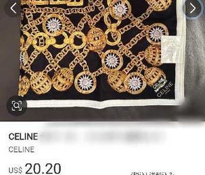 Celine Paris Vintage Scarf/Bandana