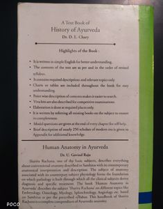 A Ayurveda Book By Dr.ravidatt Tripathi