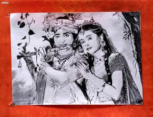 Radha Krishna Pencil Sketch