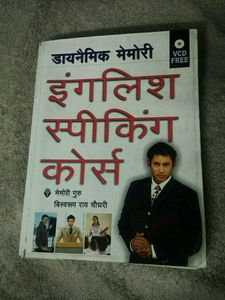 English speaking course book