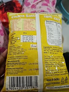 Food Item Of Patanjali Sattu Powder
