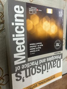 Medicine Davidson