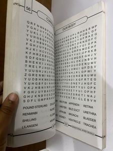 Sensational Word Search Book(Kids)