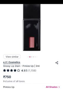 makeup combo primer/ concealer
