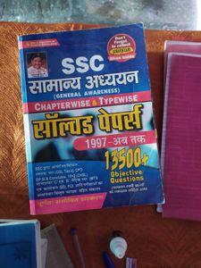 3 Ssc Cgl Books