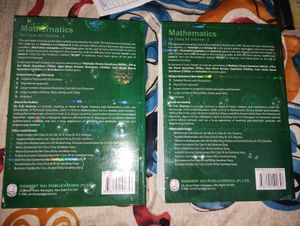 R D SHARMA Maths Class 12 2022-23 Book Volume 1-2