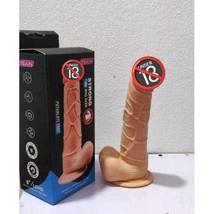Dildo For Female S
