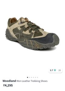 Woodland Shoes