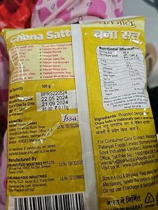 Food Item Of Patanjali Sattu Powder