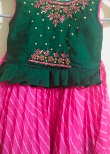 Girls' Green & Pink Dress