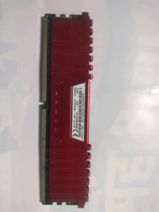 Corsair Vengeance Lpx DDR4 8gb Ram Stick