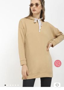 Beige Hoodie Dress