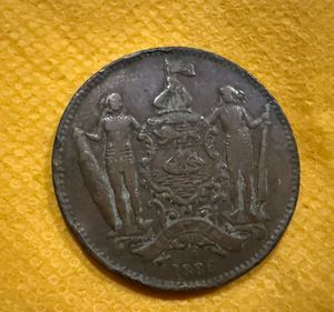 One Cent British North Borneo 1886-1890
