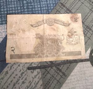 Antique Nepale Ruppes Note