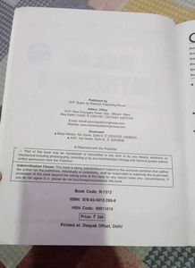Delhi Polytechnics (CET) Guide By R.Gupta