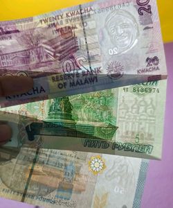 Currency Collection Foreign Notes 10 Piece UNC Con