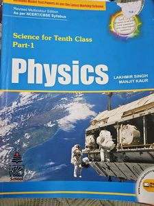 Physics Textbook
