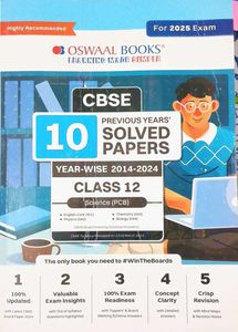 Oswaal CBSE 10 Years' Solved Papers Class 12