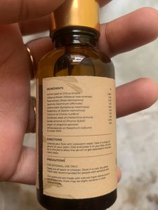 RADIANT RISH DAY FACE SERUM BY NATURE 4 Natur