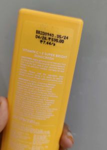 Vitamin C +E super bright sunscreen