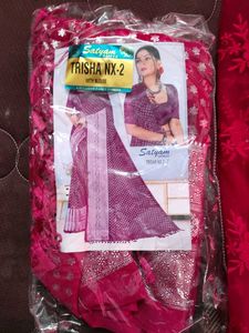 Exclusive Fancy Brand New Saree Designer Blouse