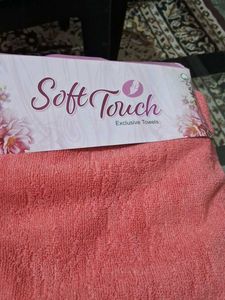 Soft Touch bath towel