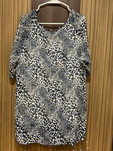 Bluish Animal Print Top