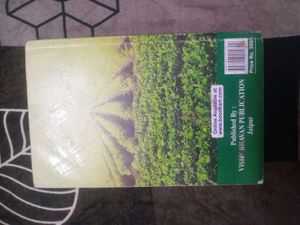 Good Book Of Agriculture For Competitive Exams