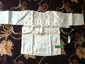 Jubba (Kurta)